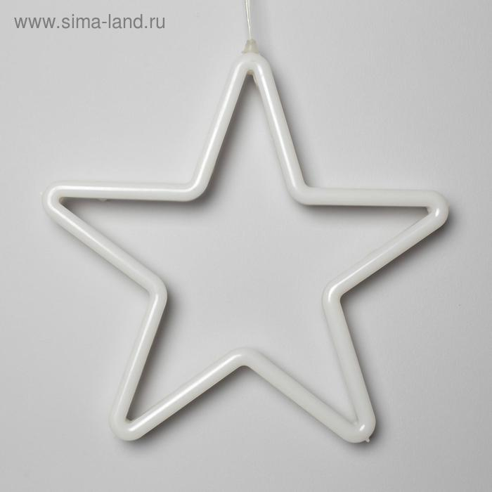 Светодиодная фигура «Звезда» 28 см, пластик, 220 В, свечение мульти Светодиодная фигура «Звезда» 28 см, пластик, 220 В, свечение мульти
