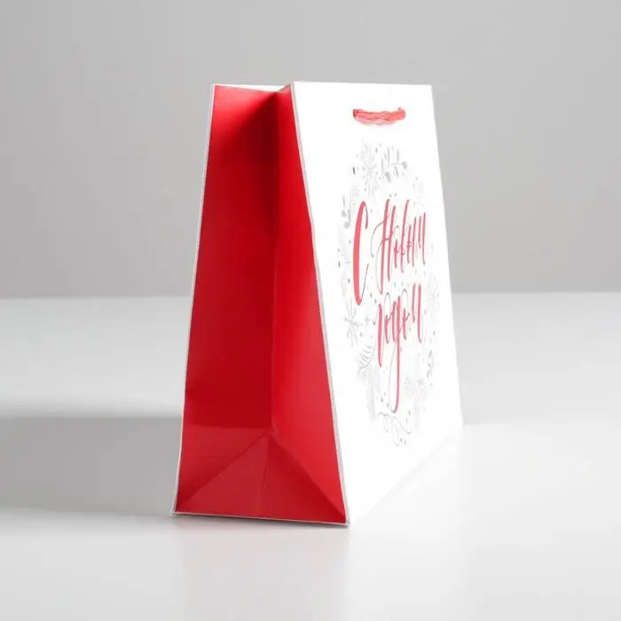 Пакет ламинированный «С Новым годом!», MS 23 х 18 х 8 см