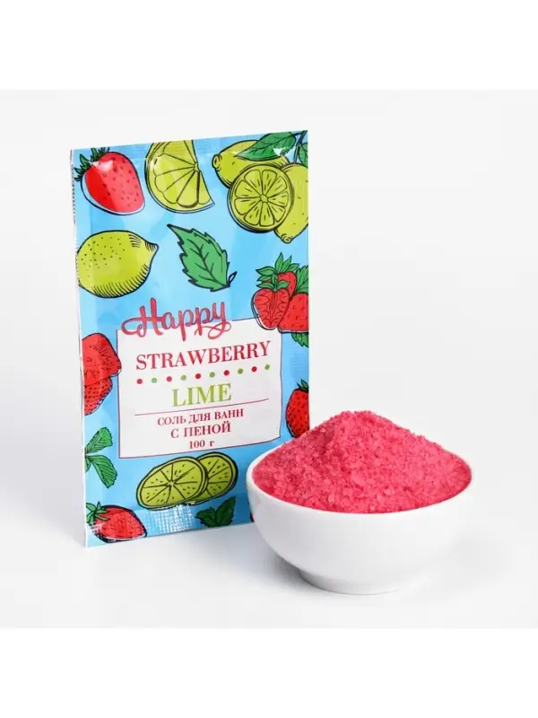 Соль для ванн с пеной Happy клубника и лайм, 100 г Соль для ванн с пеной Happy клубника и лайм, 100 г