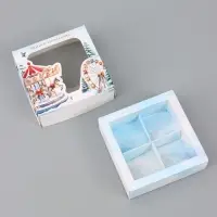Коробка подарочная для 4 конфет &laquo;Уютного праздника&raquo;, 10.5&times;10.5&times;3.5 см