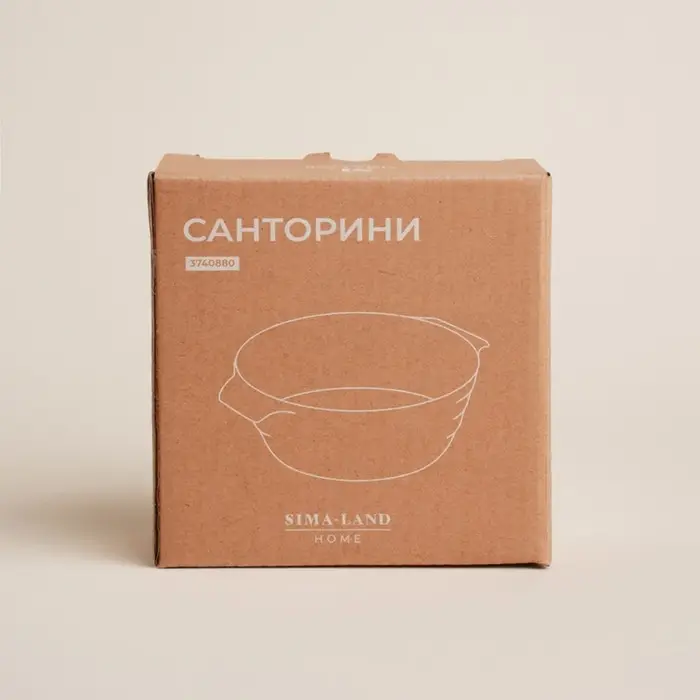 Форма для выпечки SL Home &laquo;Санторини&raquo;, 250 мл, 13.6&times;12&times;4.5 см, жаропрочная керамика, белая