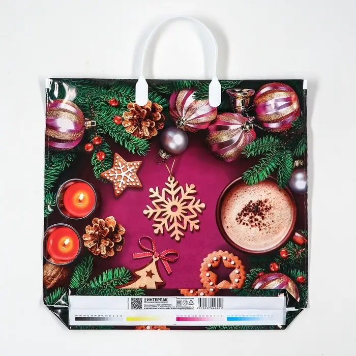 Пакет «Печенье», полиэтиленовый с пластиковой ручкой, 37×34 см Пакет «Печенье», полиэтиленовый с пластиковой ручкой, 37×34 см