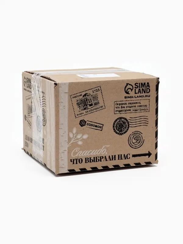 Кружка раскраска + игрушка "Дед мороз" старый 9770491   10963458