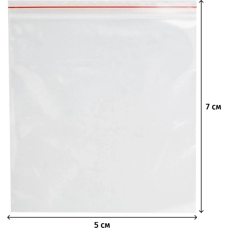 Пакет с замком (Zip Lock) 5 х 7 см, 32 мкм, 1000 шт/уп эконом