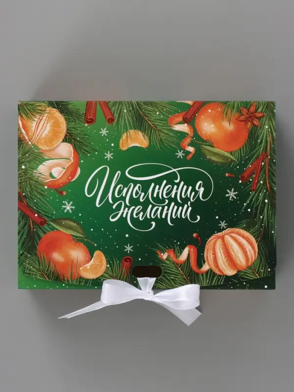 Коробка подарочная, самосборная &laquo;Мандариновый Новый год&raquo;, 16.5&times;12&times;5 см