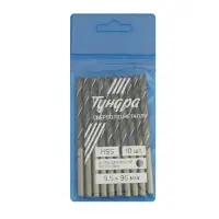 Сверло по металлу ТУНДРА, HSS, цилиндрический хвостовик, 5.5&times;95 мм, 10 шт.