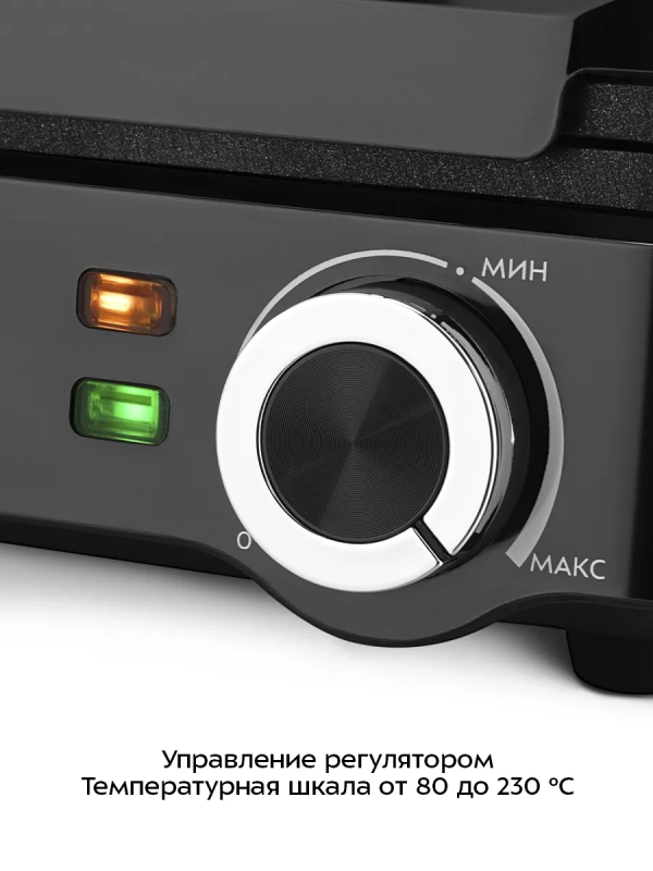 Вафельница электрическая для бельгийских вафель КТ-5606 Вафельница электрическая для бельгийских вафель КТ-5606