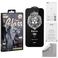 Защитное стекло iPh 15/iPh 16 9D Private Emperor Series GL-35 REMAX