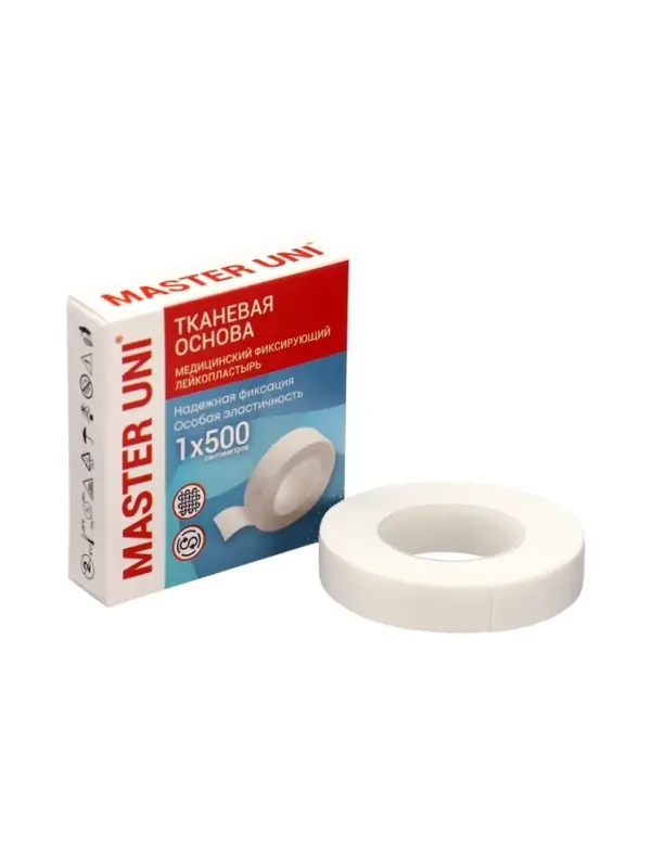 MASTER UNI лейкопластырь медицинский фиксирующий на тканевой основе, см: 1&times;500