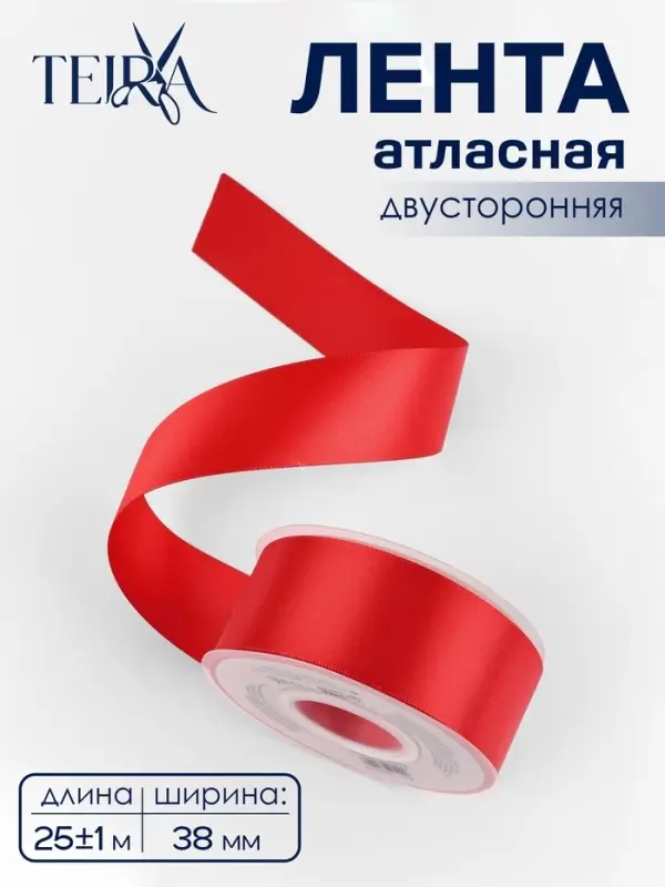Лента атласная TEIRA, двухсторонняя, 38 мм, 25&plusmn;1 м, красная №0250