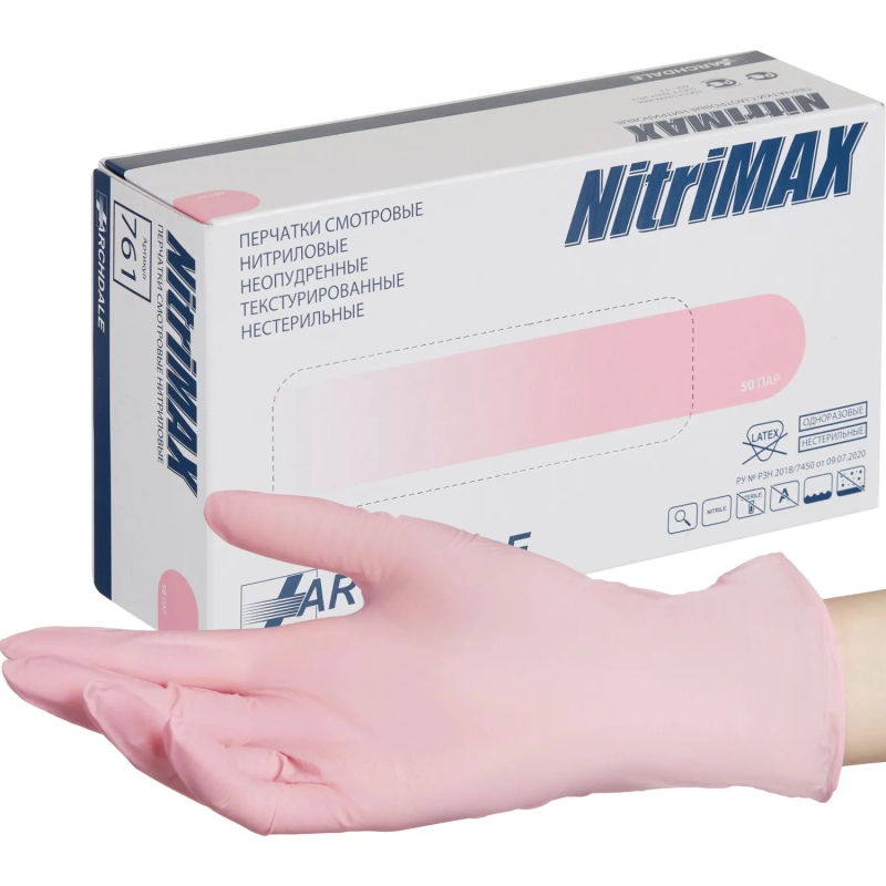 Перчатки нитрил. н/с. н/о текст 761 NitriMax (L) 50 пар/уп розов