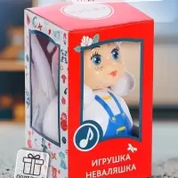 Неваляшка &laquo;Мальчик&raquo;, в художественной упаковке