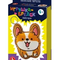 Игрушка брелок своими руками "Корги"