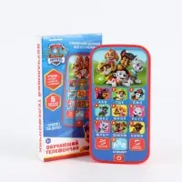 Обучающий телефончик "Щенячий патруль" Обучающий телефончик "Щенячий патруль"