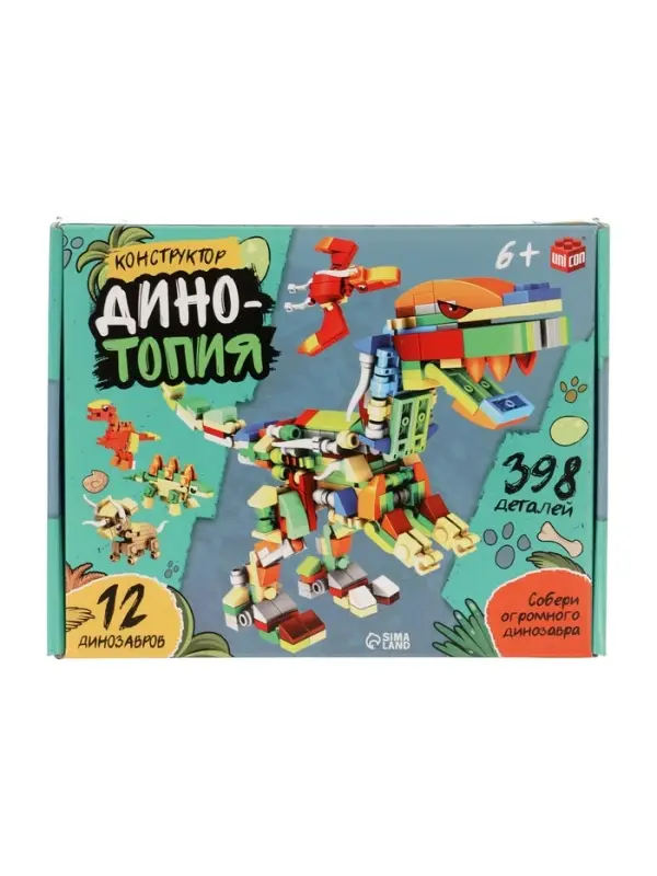 UNICON Конструктор "Дино мир", 12 в 1
