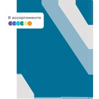 Папка уголок Комус с цв.клап.и 3 цв.разделителями, 10 шт/уп.в асс.