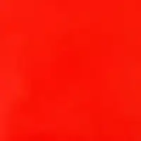 Упаковочная бумага на новый год глянцевая двухсторонняя «С Новым годом!», 70 х 100 см