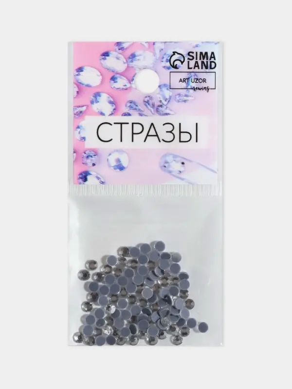 Стразы термоклеевые «Круг», стеклянные, d=2.8 мм, 100 шт., цвет серебряный