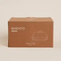 Маслёнка SL Home &laquo;Виенто&raquo;, 18.5&times;13&times;10.5 см, керамика, бежевая