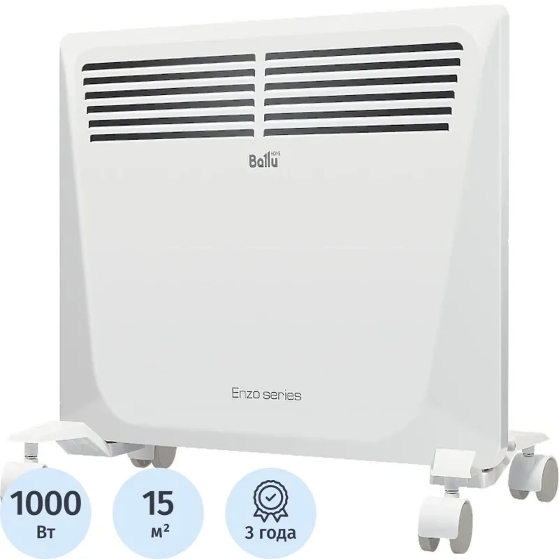 Конвектор Ballu BEC/EZER-1000 1000Вт