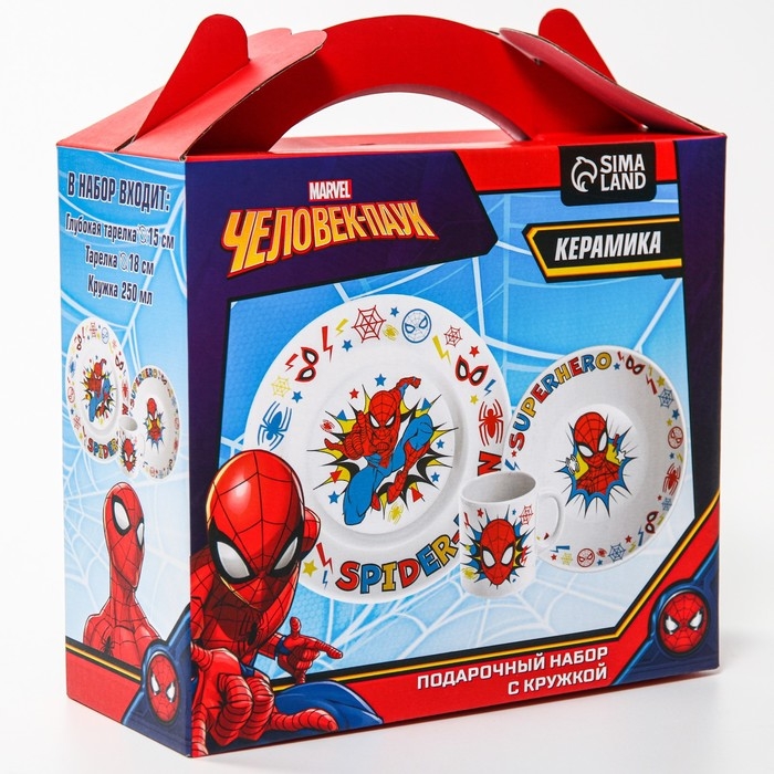 Набор посуды «Человек-паук», три предмета: кружка 250 мл , тарелка 18 см, салатник 350 мл