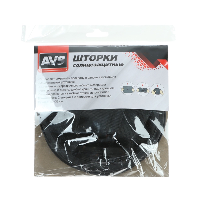 Шторки солнцезащитные AVS-202S, 50х38 см, боковая, задняя, набор 2 шт Шторки солнцезащитные AVS-202S, 50х38 см, боковая, задняя, набор 2 шт