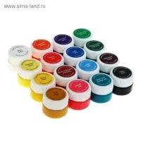 Гуашь 16 цветов &times; 20 мл &laquo;ЗХК. Я - Художник!&raquo;