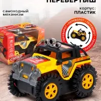 Джип-перевёртыш &laquo;Внедорожник&raquo;, работает от батареек, цвет жёлтый
