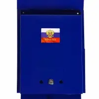 Ящик почтовый с замком, вертикальный, &laquo;Почта&raquo;, синий