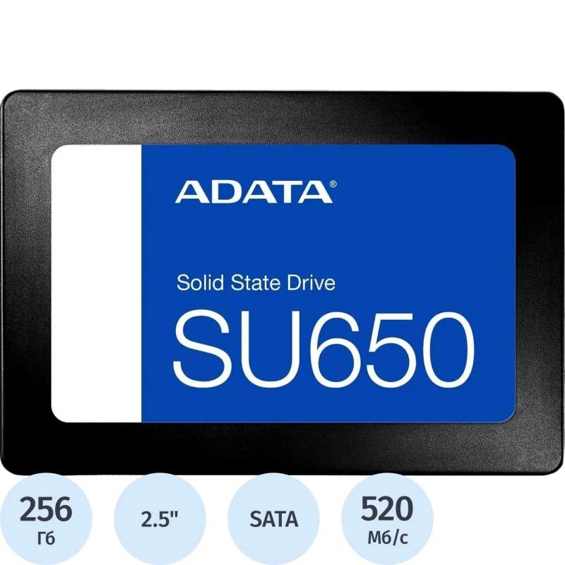 SSD накопитель ADATA SSD Ultimate SU650(ASU650SS-256GT-R),256GB,SATA3