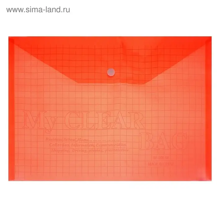 Папка-конверт на кнопке, А4, 140 мкм, Calligrata &laquo;Клетка&raquo;, тонированная, красная