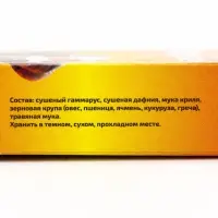 Корм повседневный &laquo;Комбинированный&raquo; для улиток, коробка, 60 г