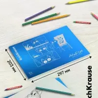Альбом для рисования А4, 32 листа, на скобе, ErichKrause Fun Art, с пластиковой матовой обложкой
