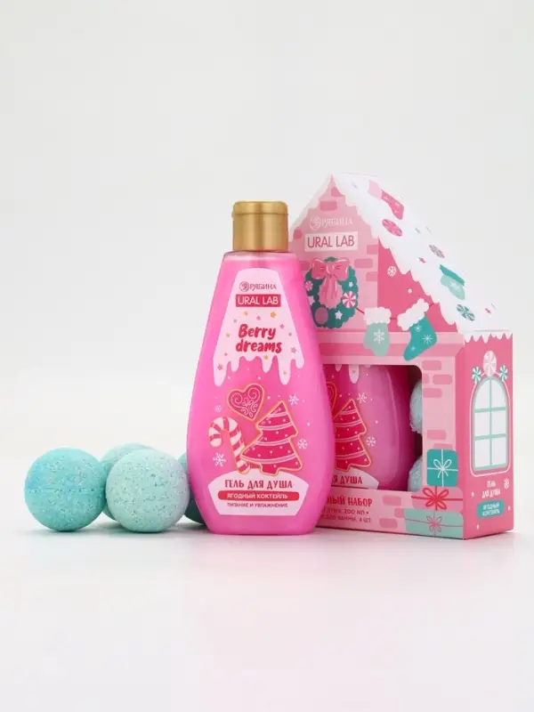 Подарочный набор новогодний: гель для душа 200 мл и бомбочки для ванны 4 шт х 40 г, URAL LAB