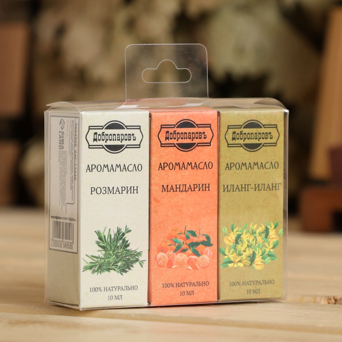 Эфирное масло Эфирное масло "Иланг-иланг, Розмарин, Мандарин", набор 3 шт по 10 мл, Добропаровъ
