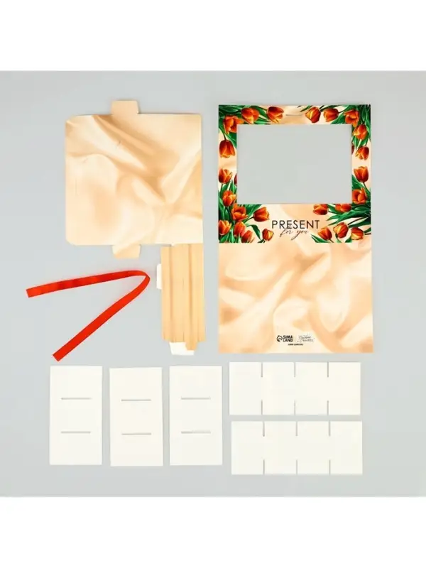 Коробка под 12 конфет с ячейками &laquo;Подарок для тебя&raquo; 18.5&times;13.5&times;3.5 см