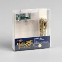 Гирлянда &laquo;Нить&raquo; 5 м, роса, IP20, серебристая нить, 100 LED, 2 режима, от батареек AAх3, свечение тёплое белое