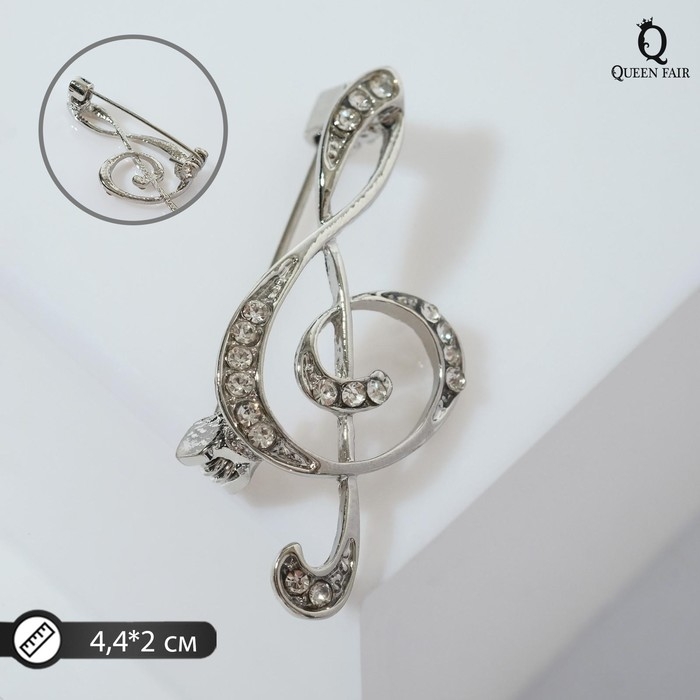 Брошь «Скрипичный ключ» сияние, цвет белый в серебре Брошь «Скрипичный ключ» сияние, цвет белый в серебре