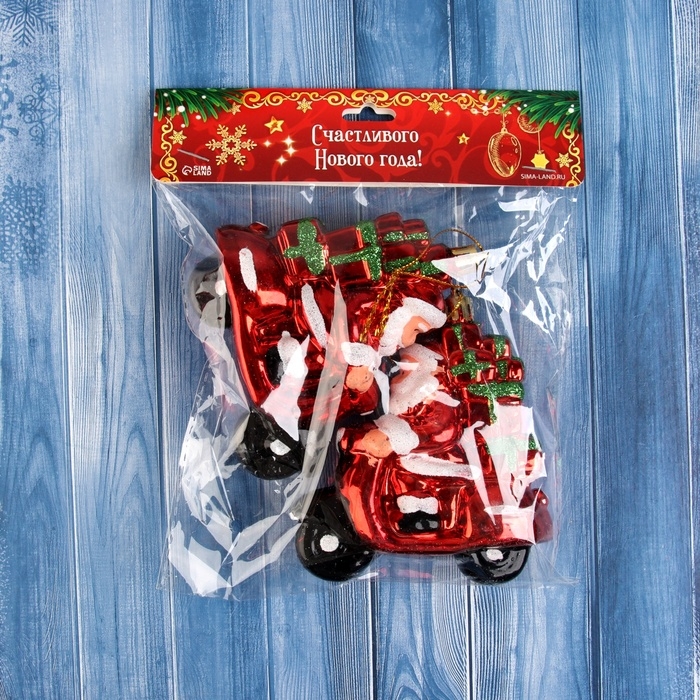 Украшение ёлочное Украшение ёлочное "Дед Мороз на мотике" (набор 2 шт) 10х9,5 см, красный