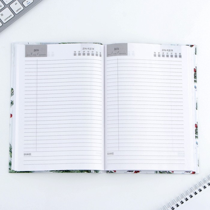 Новый год. Ежедневник классический 7БЦ А5, 80 л &laquo;Чудо обязательно случится&raquo;