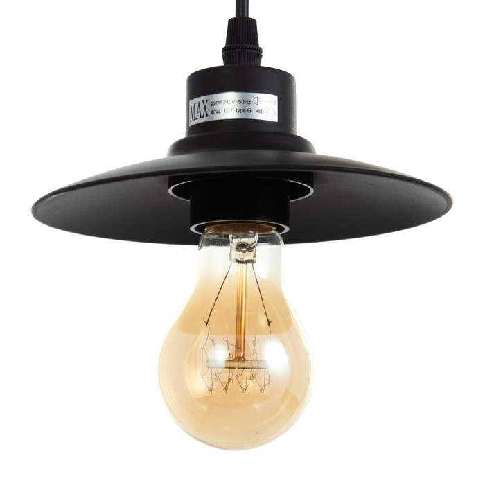 Светильник ЭкономСвет Светильник ЭкономСвет "Артена" 3x40Вт E27 черный 38х26х15-78 см.