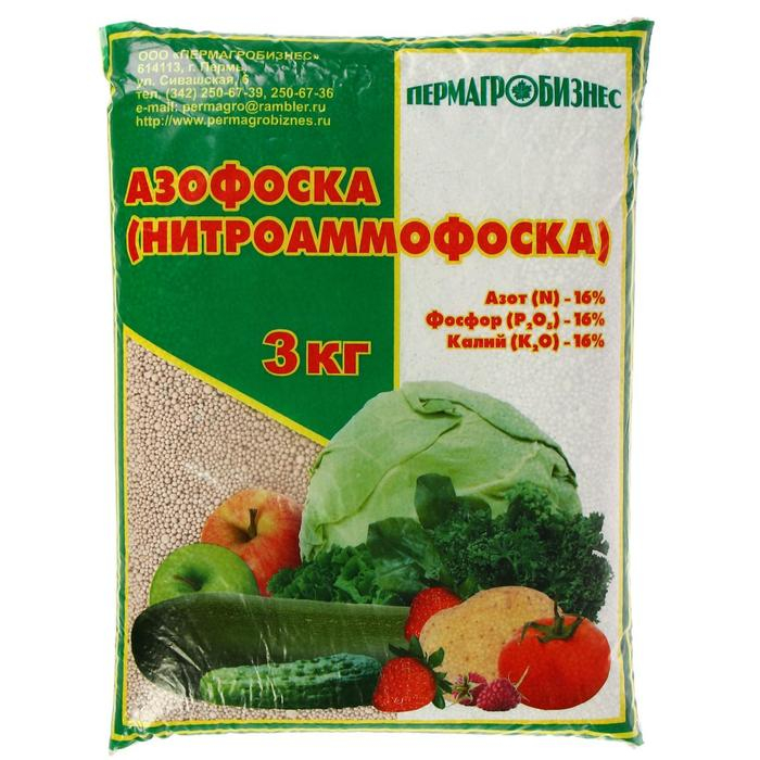 Удобрение минеральное Азофоска, 3 кг Удобрение минеральное Азофоска, 3 кг