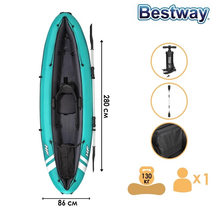 Байдарка Bestway Hydro-Force, 280×86 см, комплект: 1 весло, ручной насос, 2 съёмных ребра, 1 сиденье, 1 сумка, ремкомплект, 65118 Байдарка Bestway Hydro-Force, 280×86 см, комплект: 1 весло, ручной насос, 2 съёмных ребра, 1 сиденье, 1 сумка, ремкомплект, 65118