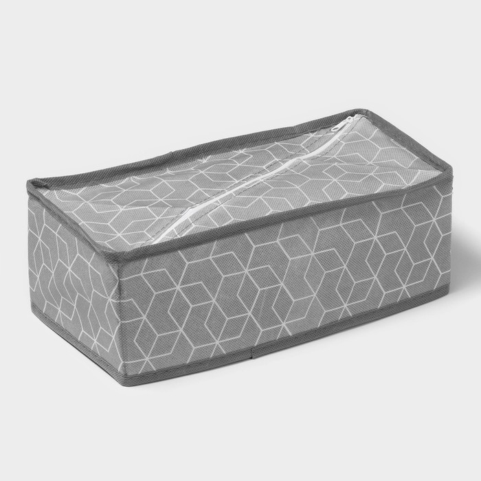 Органайзер для хранения белья Доляна «Фора», 8 ячеек, 28×14×10 см, цвет серый Органайзер для хранения белья Доляна «Фора», 8 ячеек, 28×14×10 см, цвет серый