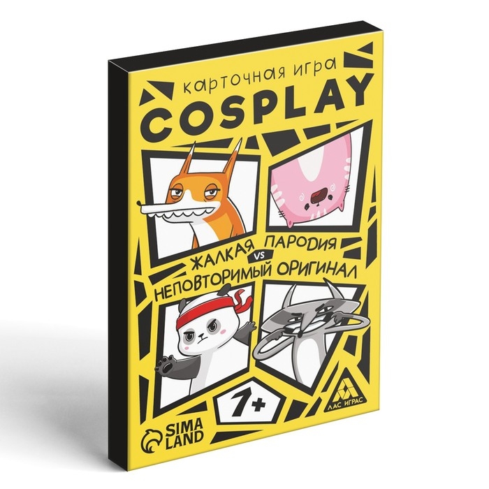 Набор игр «GAME BOX», 6 настольных игр, 7+ Набор игр «GAME BOX», 6 настольных игр, 7+