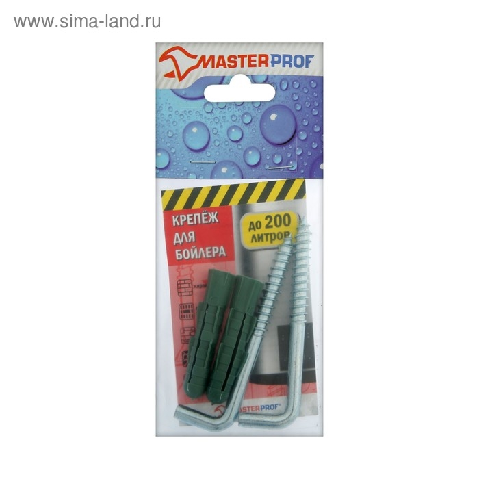 Набор для крепления бойлера и водонагревателя MasterProf, 200 л., шуруп-костыль 10х100, 2шт. Набор для крепления бойлера и водонагревателя MasterProf, 200 л., шуруп-костыль 10х100, 2шт.