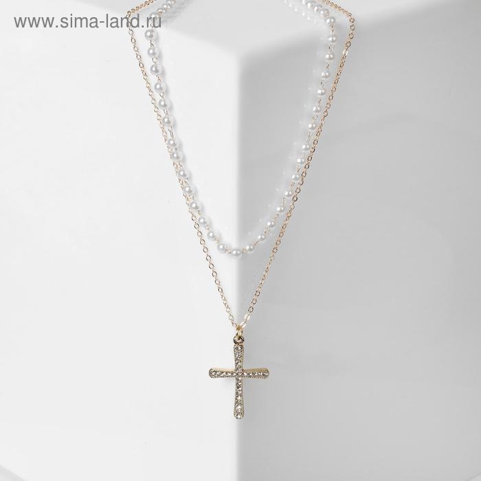 Кулон «Цепь» нить из жемчуга, крестик плавный, цвет белый в золоте, 35 см Кулон «Цепь» нить из жемчуга, крестик плавный, цвет белый в золоте, 35 см
