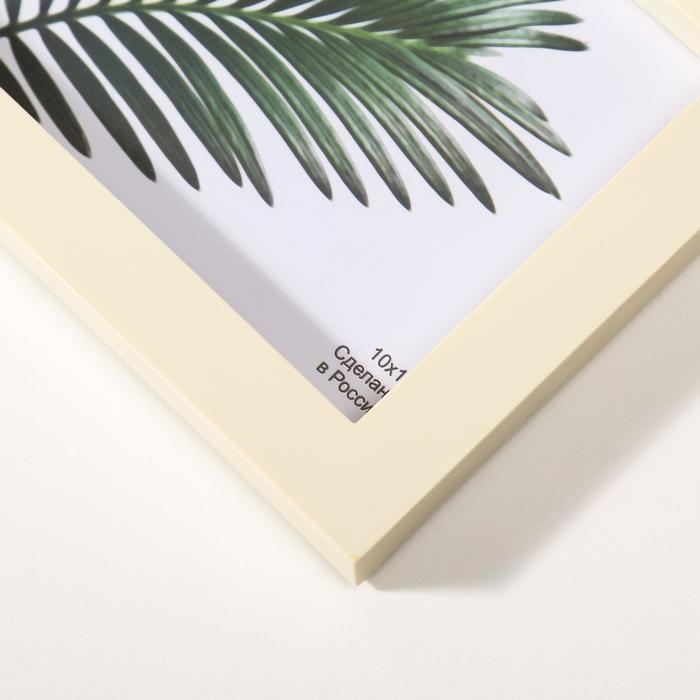 Фоторамка-Коллаж Фоторамка-Коллаж "Прелесть" на 4 фото, слоновая кость (пластиковый экран)