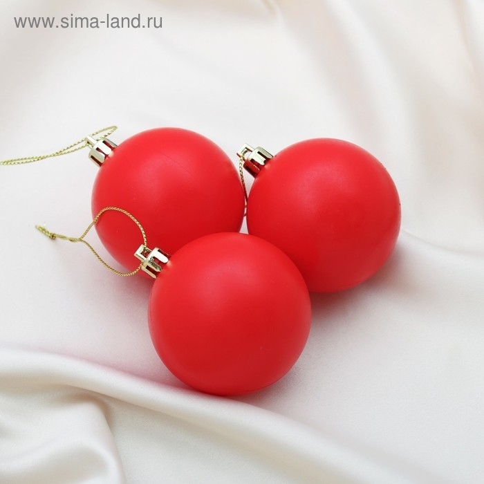 Набор шаров пластик d-5,5 см, 3 шт Набор шаров пластик d-5,5 см, 3 шт "Матовый" красный