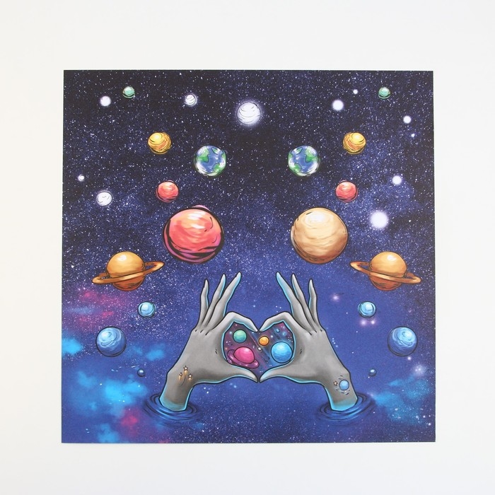 Набор бумаги для скрапбукинга «Космос внутри», 12 листов, 30.5 х 30.5 см, 180 г/м² Набор бумаги для скрапбукинга «Космос внутри», 12 листов, 30.5 х 30.5 см, 180 г/м²